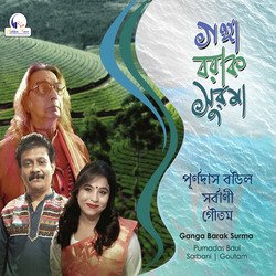 Ganga Barak Surma Nodir-AjEPUwcFZAQ