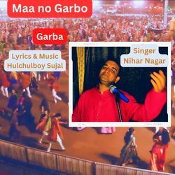 Garba Maa No Garbo-BiUPVCRAegA