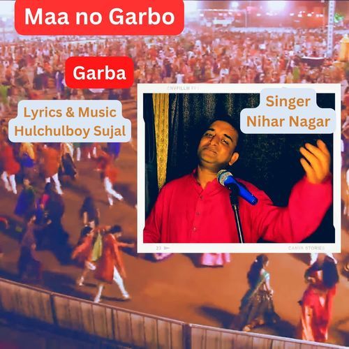 Garba Maa No Garbo