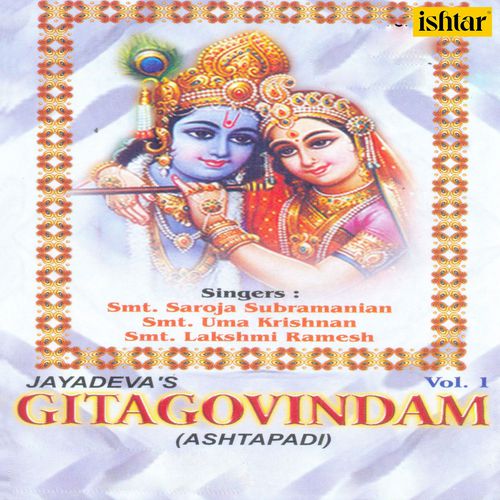 Gitagovindam - Ashtapadi - Vol. 1