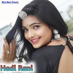 Hadi Rani