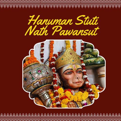 Hanuman Stuti Nath Pawansut