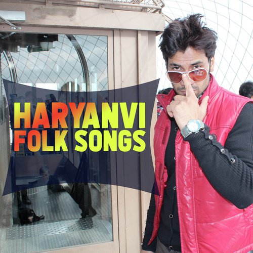 Shakal Te Hogi Nafrat Sad Song Download Song From Haryanvi