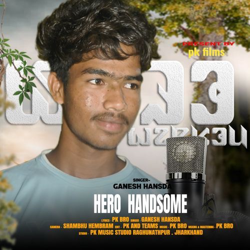 Hero Handsome