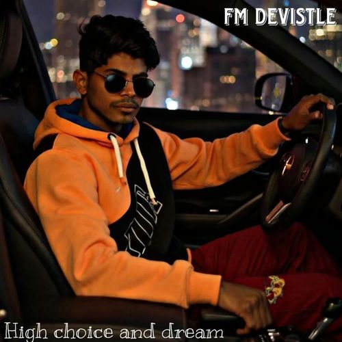 High Choice And Dream