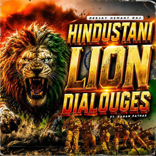 Hindustani Lion Dialouges
