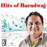 Enakenna Yerkanavey (From "Parthen Rasithen")
