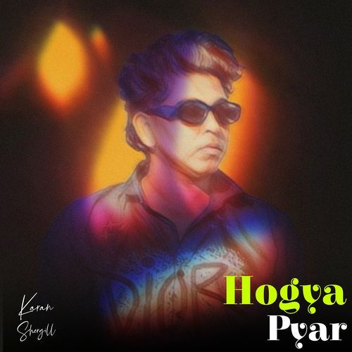 Hogya Pyar