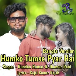 Humko Tumse Pyar Hai-FDAOWj9qYwE