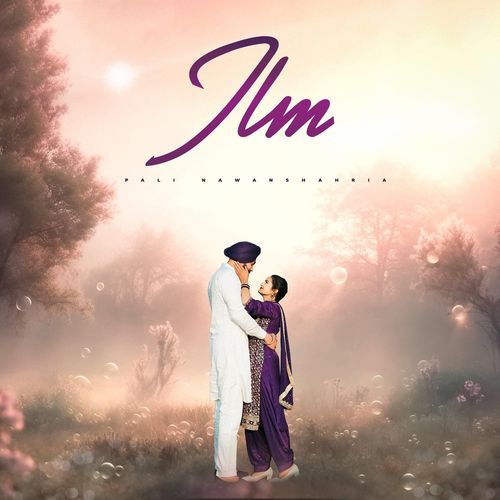 ILM