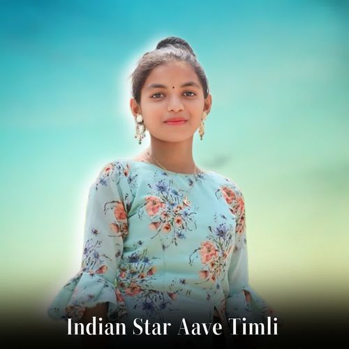 Indian Star Aave Timli