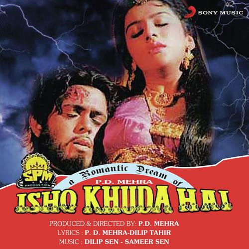 Ishq Khuda Hai (Original Motion Picture Soundtrack)