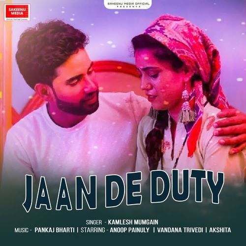 Jaan De Duty