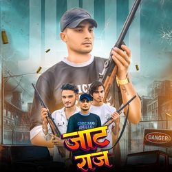 Jaat Raj-OyEpBy5kcUQ