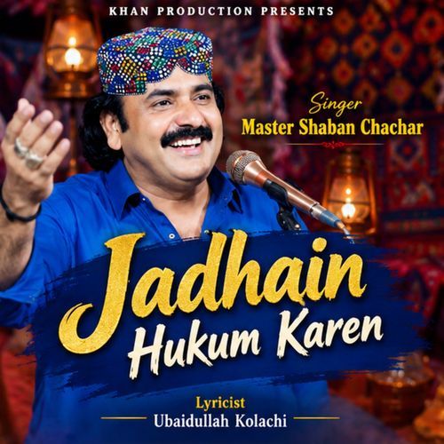 Jadhain Hukum Karen