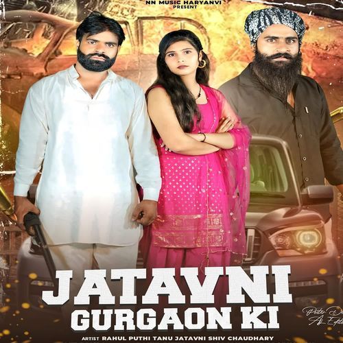 Jatavni Gurgaon Ki