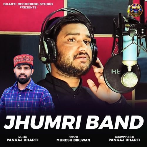 Jhumri Band