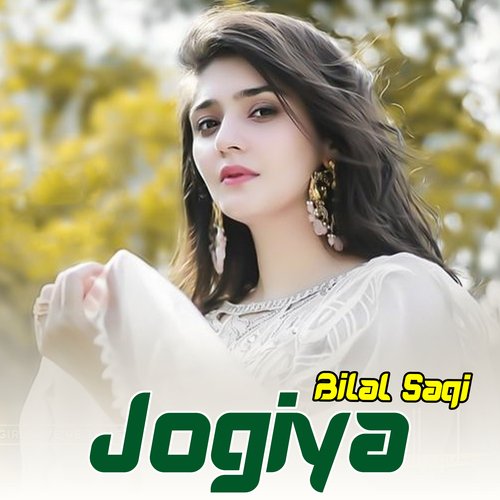 Jogiya