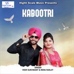 Kabootri