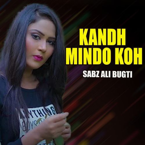 Kandh Mindo Koh