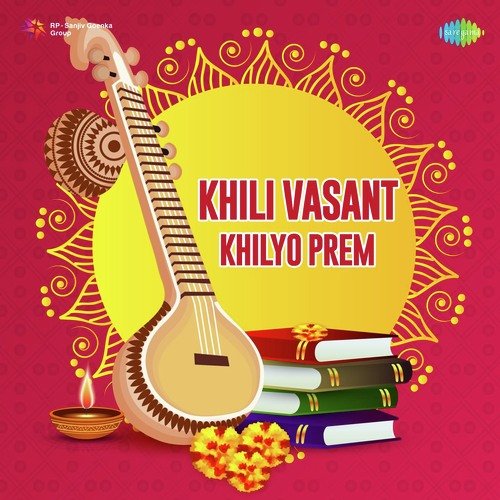 Khili Vasant Khilyo Prem