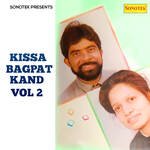 Kissa Bagpat Kand Vol 2