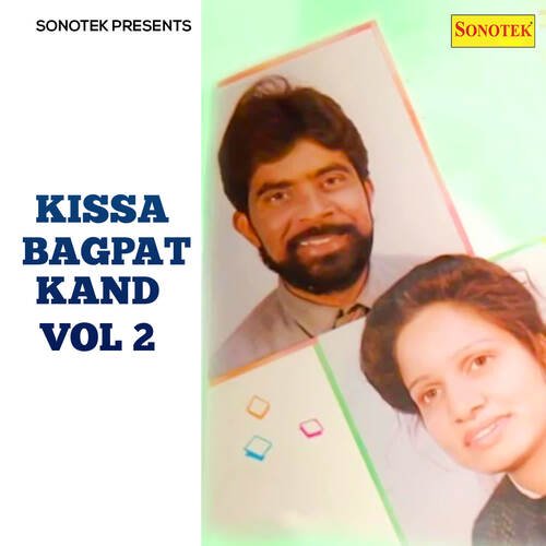 Kissa Bagpat Kand Vol 2