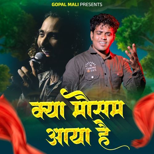 Kya Mosam Aaya He