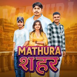 MATHURA SHAHAR