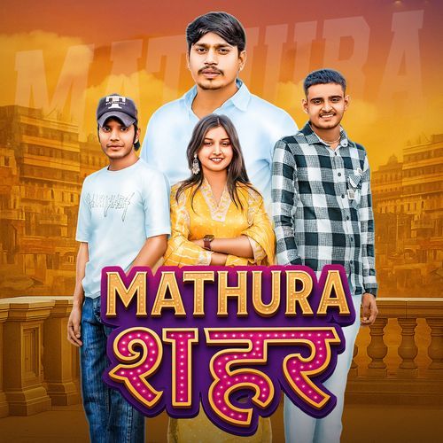 MATHURA SHAHAR