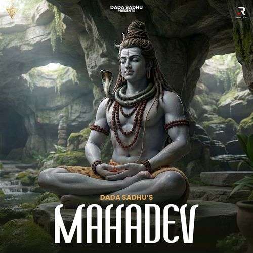 Mahadev