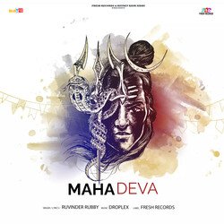 Mahadeva-XThbdDpIBkQ