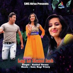 Mahari Lagi Lo Shauni Jach Himachali Song-BgU0Zjx8cEs