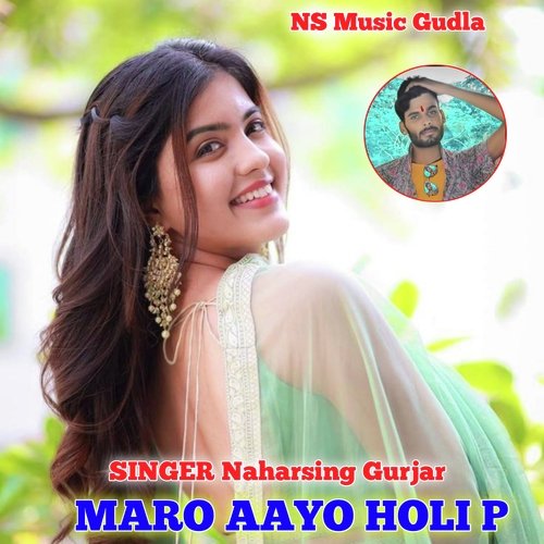 Maro Aayo Holi P