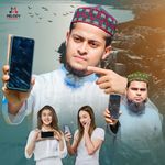 Mobile Chara Jibon Bekar