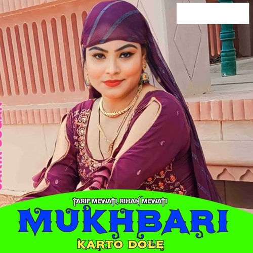 Mukhbari Karto Dole