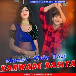 Mumbai Walo Tour Karwade Rasiya-RwE-ZUxfB0s