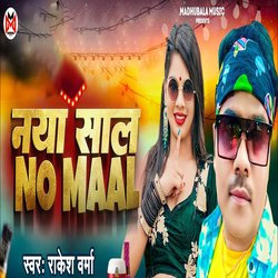 Naya Saal No Maal-FisTHB8DQ3A