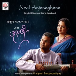 Neel-Anjonoghono-Qh0BCCcAfmM