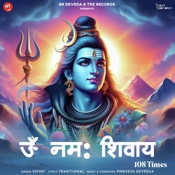 Om Namah Shivay 108 Times-LzxfaCN-Y2A