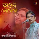 Ore Bhai Phagun Legechhe