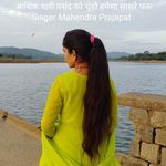 छोरा पति को धर्म निभाज्यो दिल में रख ज्यों मौकु