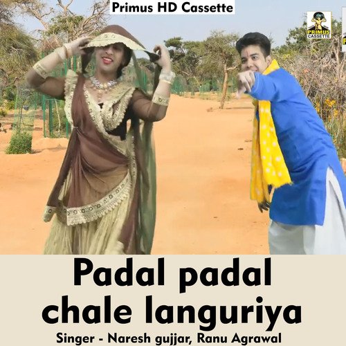 Padal padal chale languriya (Hindi Song)