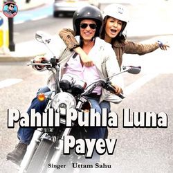 Pahili Puhla Luna Payev