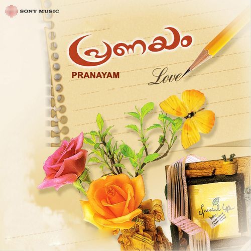 Ishtam-okv tunes