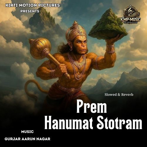 Prem Hanumat Stotram Slowed & Reverb