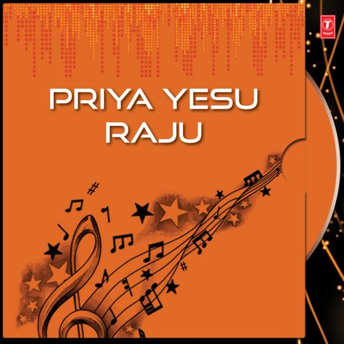 Priya Yesu Raju