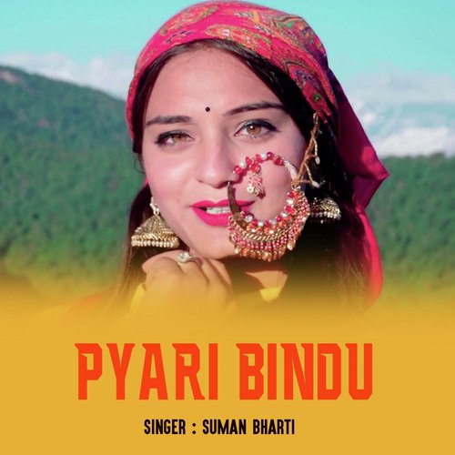 Pyari Bindu