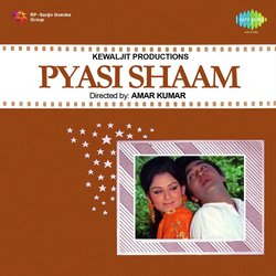 Pyasi Shaam