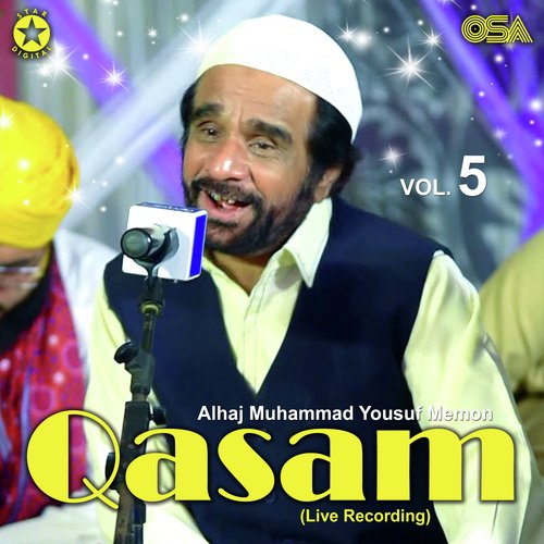 Qasam, Vol. 5_poster_image